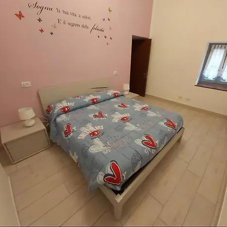 Happy House בית נופש מלגראטה