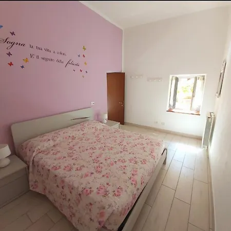 Happy House בית נופש