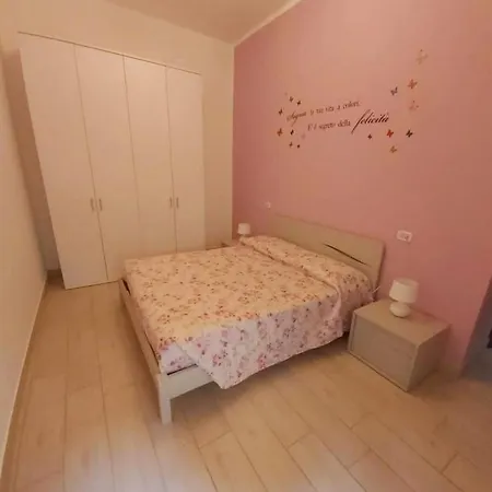 בית נופש Happy House